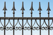 Metal fence