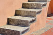 Marble Stairway
