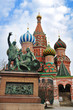 Cathedral and monument at Red square.