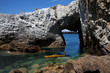 The White Arch