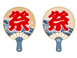 uchiwa_01