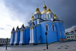 Saint Michael's cathedral in Kiev, Ukraine Saint Michael's cathedral in Kiev, Ukraine