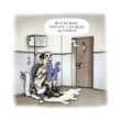 Illustration: Twitter Twitter