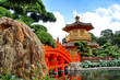The Pavilion of Absolute Perfection in the Nan Lian Garden, Hong