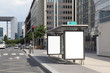 Abribus et Pub