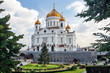 Cathedral of Christ the Savior. Moscow. Russia.