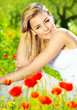 Lovely girl enjoying nature Lovely girl enjoying nature