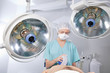 Anesthetist in Operation Room