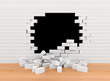 Broken Brick Wall