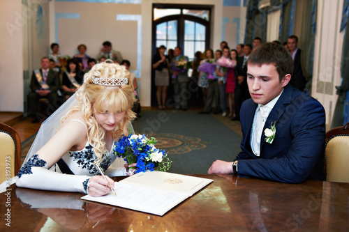 Photo: Solemn registration of marriage Solemn registration of marriage