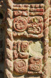 Archeological park in Copan ruinas Archeological park in Copan ruinas