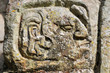 Copan ruinas in Central America Copan ruinas in Central America