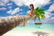 Foto: Holiday Paradise Holiday Paradise