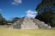 Copan Archeological park Copan Archeological park