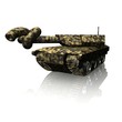 kein Krieg