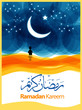 Ramadan Kareem greeting card illustration with Arabic script