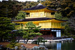 Golden Temple Kyoto World Heritage