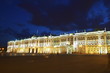 Eremitage