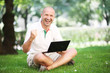 online in der Natur