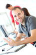 Portrait of smiling student in training course