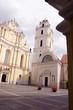 Europe old university of Vilnius