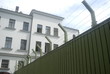 Ex-KGB prison, Vilnius, Lithuania Ex-KGB prison, Vilnius, Lithuania