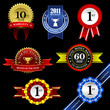 Vecteur : Seal Ribbon Rosette Badge Trophy Medal Banner Award Seal Ribbon Rosette Badge Trophy Medal Banner Award