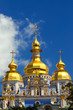Foto: Kirche Kiev Kirche Kiev