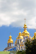 Foto: Kirche Moskau Kirche Moskau