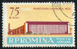 poststamp Building