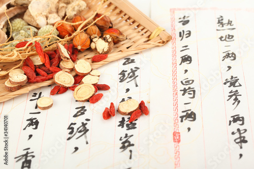 Photo: Traditional Chinese medicine Traditional Chinese medicine