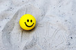 Yellow small child a ball. Ball with a smile. Yellow small child a ball. Ball with a smile.