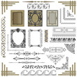 Vektor: Set of vector borders, dividers and frames Set of vector borders, dividers and frames