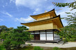 Golden Pavilion in Kyoto Japan