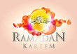 Ramadan Kareem