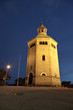 Valberg Tower in Stavanger, Norway.
