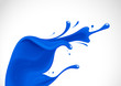 Paint. Vector illustration