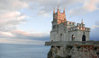 Swallow's nest close view, lastochkino gnezdo, Ukraine Swallow's nest close view, lastochkino gnezdo, Ukraine