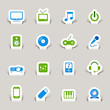 Papercut - Media Icons