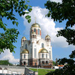 The Church on the Blood (Church of All Saints) in Ekaterinburg, The Church on the Blood (Church of All Saints) in Ekaterinburg,