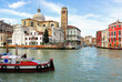 Venice Saint Geremia church and Labia palace