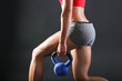 Photo: Fitness Model Fitness Model