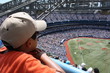 Baseball game