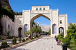 Darvazeh Quran Gate Darvazeh Quran Gate