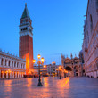 Foto: Belfry on st. Marks square Belfry on st. Marks square