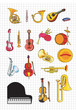 strumenti musicali 001