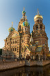 Храм Воскресения Христова, Спас-на-крови. Санкт-Петербург