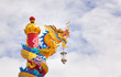Dragon with beautiful cloud in the sky