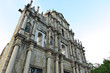 Saint Paul church in Macau
