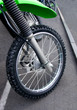 part of a sports bike part of a sports bike